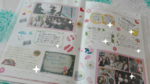 愛して、学んで、仕事をする女性塾プレミアムコース寄せ書き