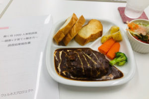 【報告】働く母1000人実態調査　報告会＆ランチ会