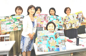 幸せなワーキングマザーになる！　ライフ＆キャリア講座 （9/20 ）